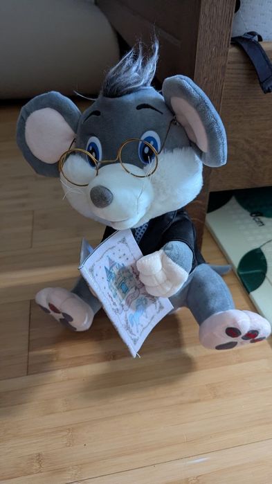 Іграшка Пухнастий казкар