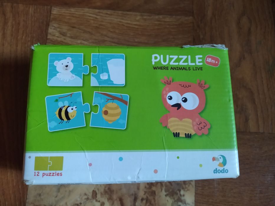 Пазли дитячі  розвиваючі