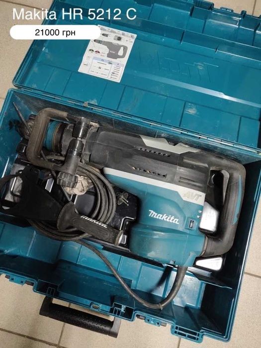 Dewalt D25701 / d25712 / Makita 5201 / 5212