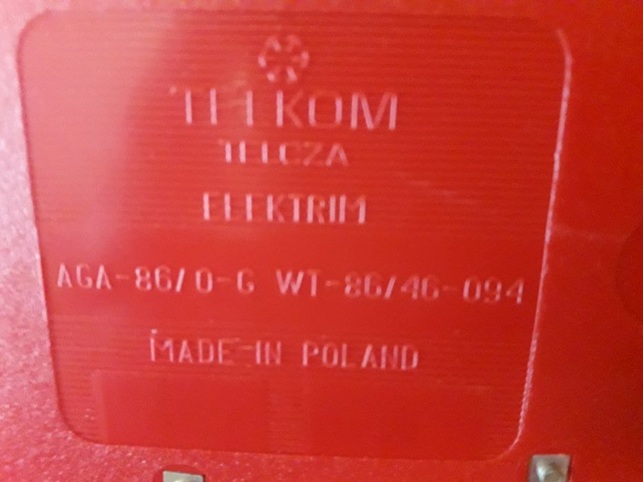 Телефонний стаціонарний апарат "Астр" Польша (ретро) новий.