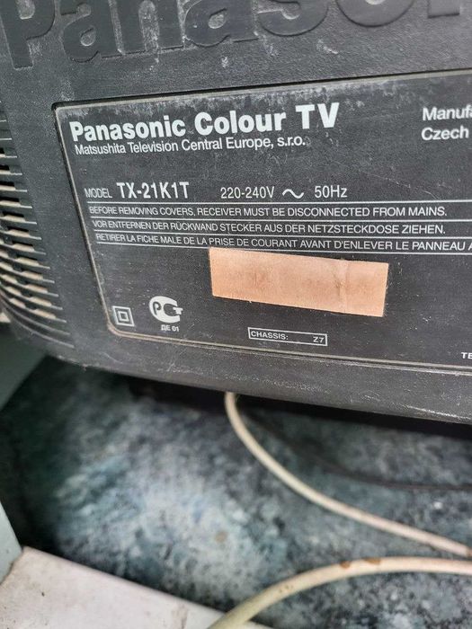 Телевізор Panasonic TX 21K1T