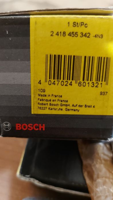 Плунжерная пара Bosch (2418455342)