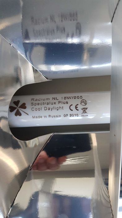 Oprawa Rastrowa + Świetlówki 4szt 18W