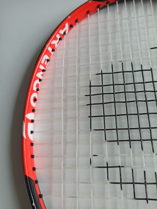 Rakieta tenisowa dla dziecka