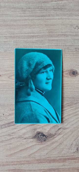 Stare, przedwojenne fotografie