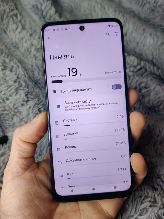 Motorola g 32.в хорошому стані.