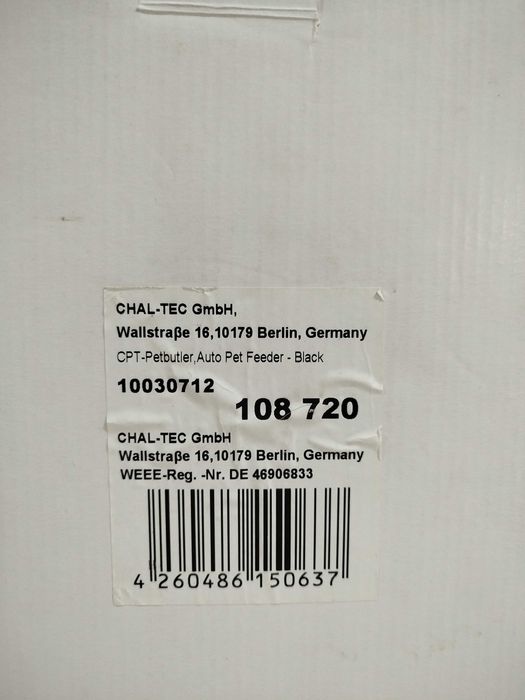 Автоматична годівниця для собак та котів Oneconcept 10030712 (GERMANY)