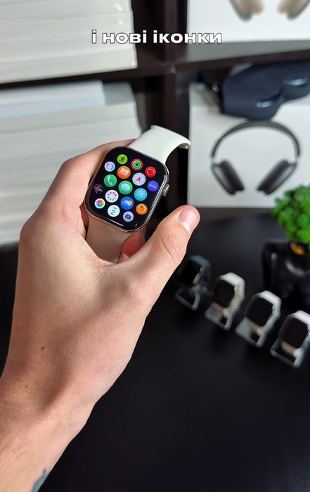 Смарт годинник Watch 11 pro