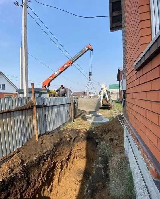 Продаж Бетонні кільця Доставка круги Вигрібна яма Копання септика Копка вигрібних ям Під ключ Траншеї Люки Труби
