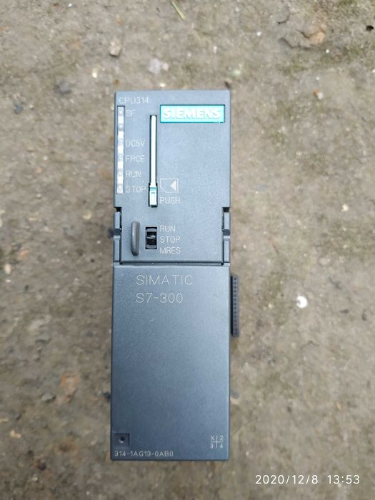 Програмування сіменс