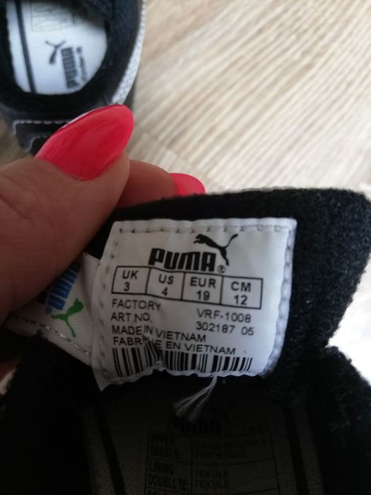 Buciki sportowe Puma