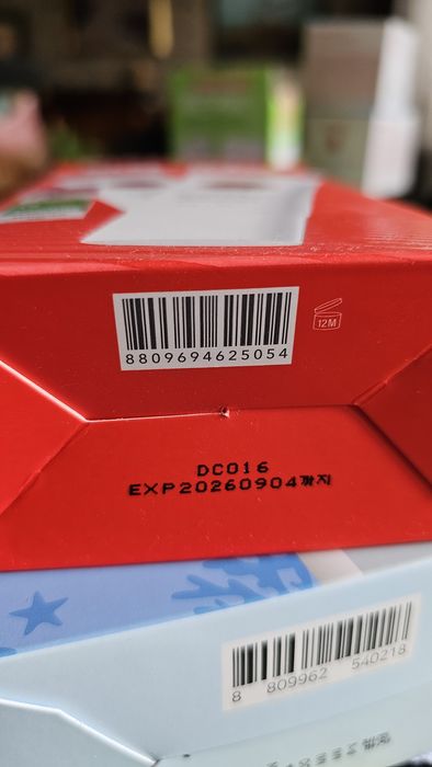 Cell fusion C laser UV Sunscreen 70ml