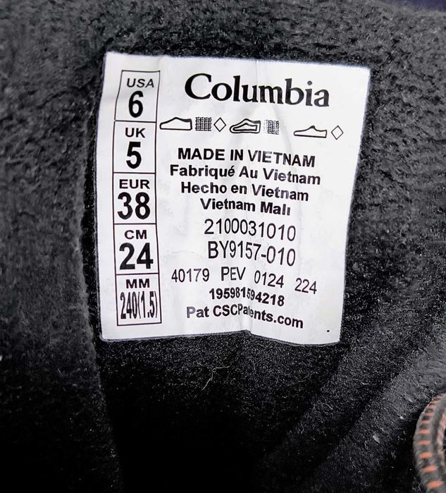 Черевики  Columbia Fairbanks