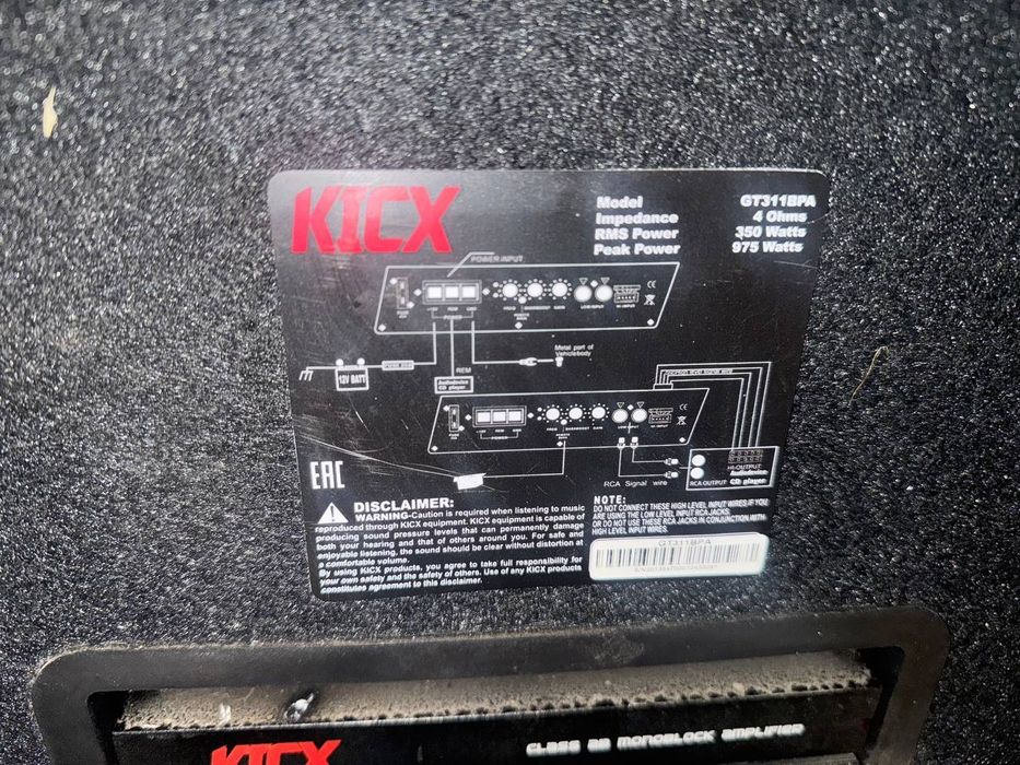 Продам сабвуфер 12 активный