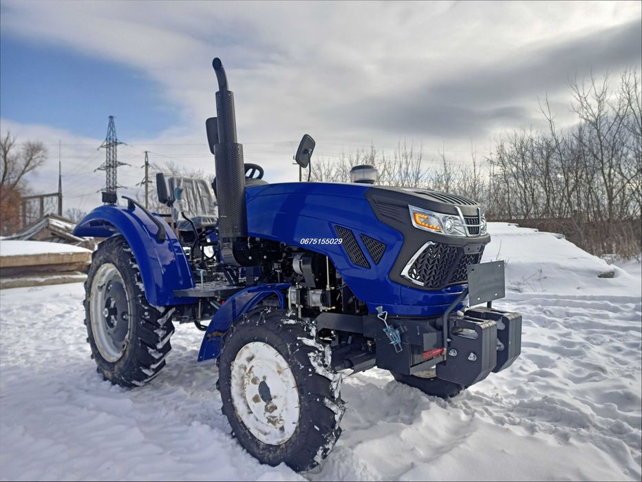 Трактор FORTE RD 244 H*24к.с./4х4/Безкоштовна Доставка по УКРАЇНІ!