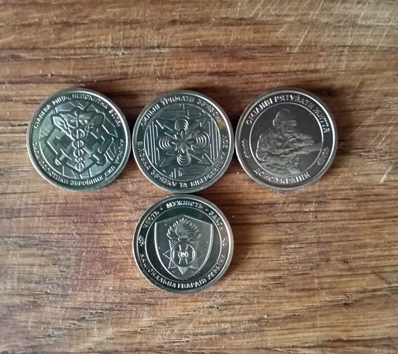 Ювілейні монети ЗСУ 10 грн. Національна гвардія, ДСНС