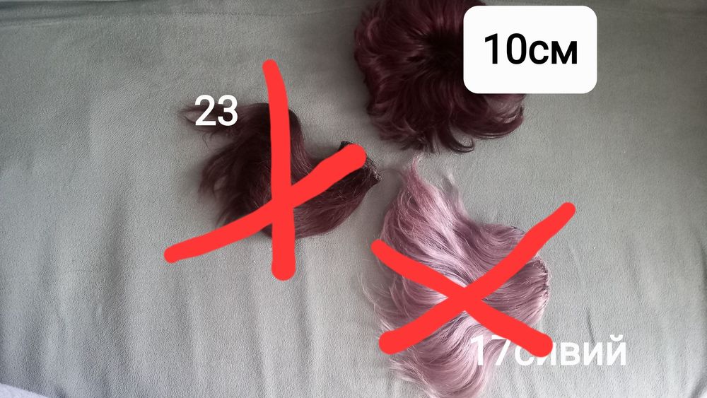 Шиньони з натурального волосся