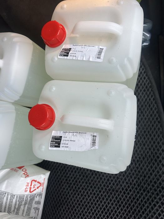 Перекис водню пергідроль перекись водорода очистка басейну сухоцвіти