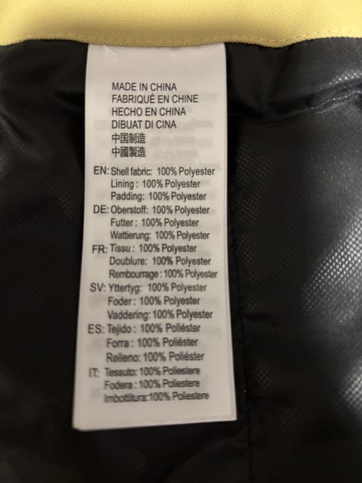 McKinley розмір м