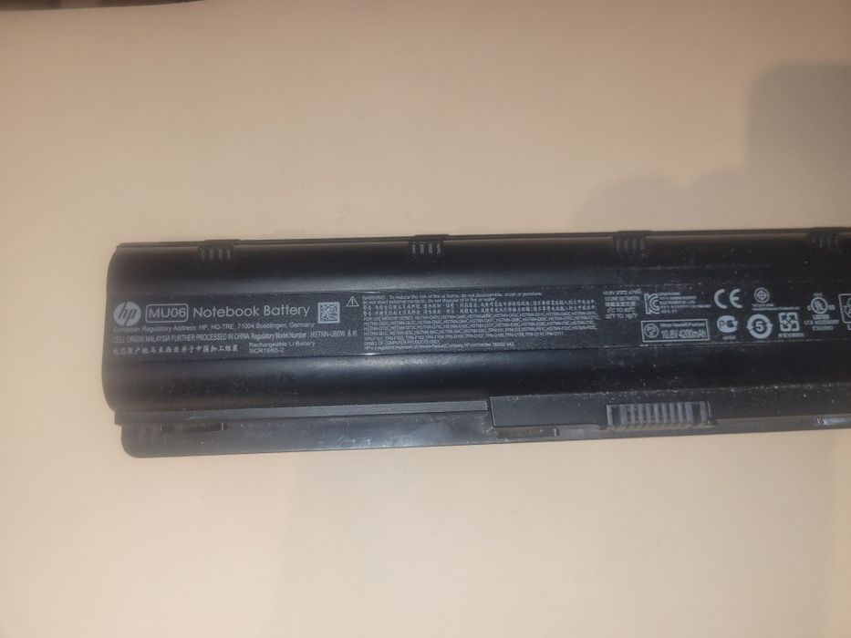 Батарея (акумулятор) для ноутбука