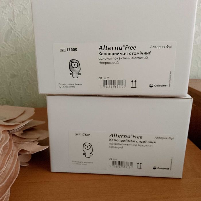 Калоприймач coloplast