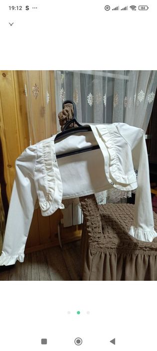 Боді молочне для дівчаток