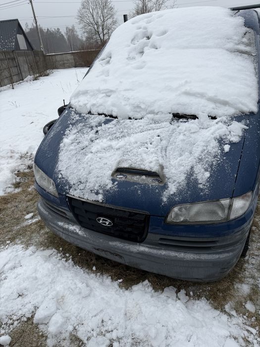 Sprzedam busa hyundai