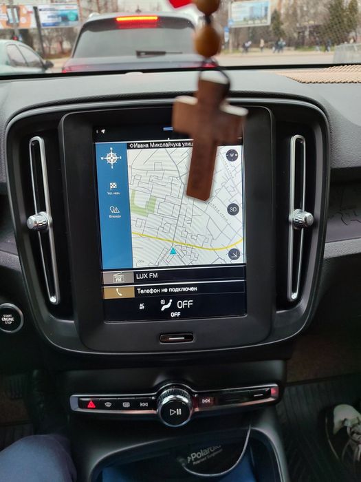 Продається автомобіль.