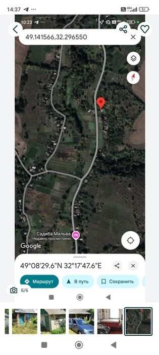 Продам будинок с. Мельники