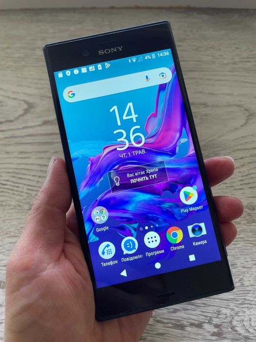 Sony Xperia XZ F8332 Dual Sim гарний стан