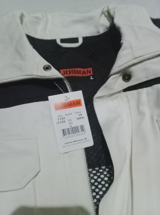 Куртка робоча розмір L