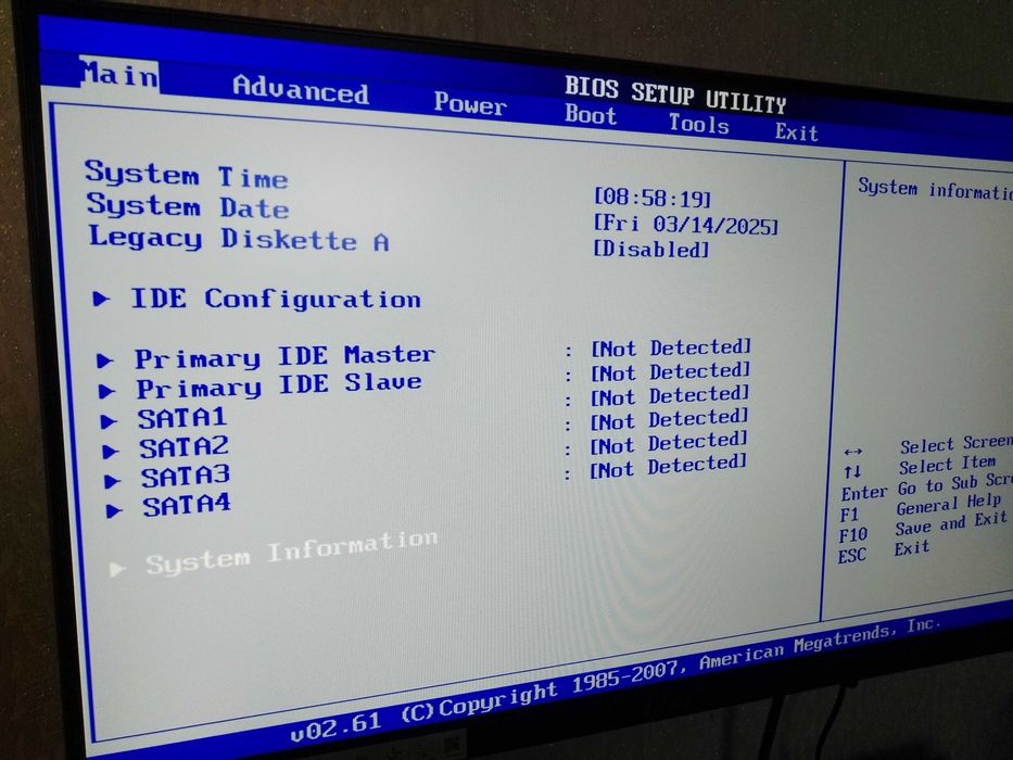 Комплект AM2+  MB\CPU\Ramm\Cooler