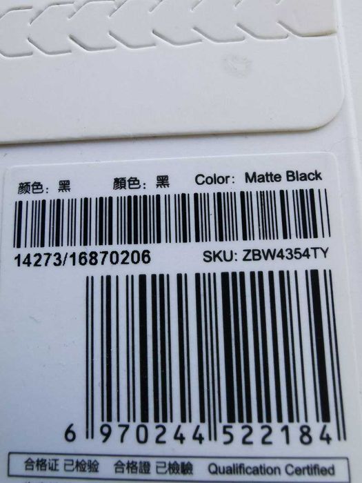 Навушники Xiaomi Mi In-Ear Headphones Basic  Оригінал