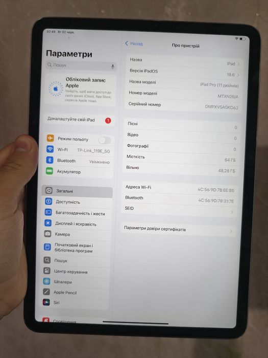 iPad Pro 11 64gb все работает