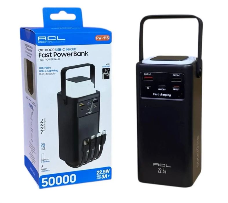 Павер банк ACL PW-113 50 000 mAh / 22,5W Ліхтар + кабелю Power Bank