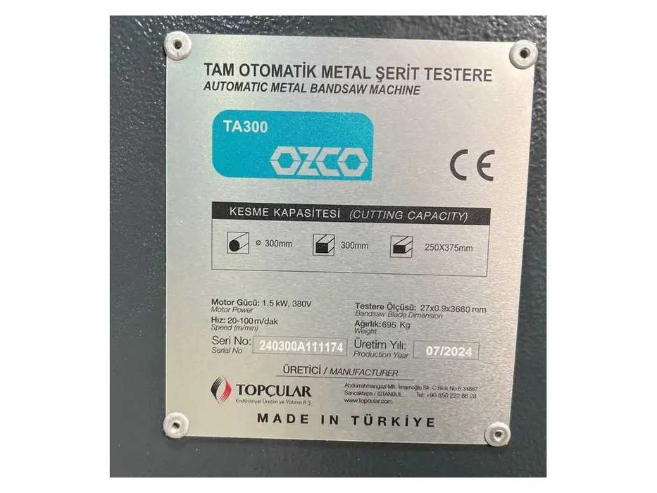 Автоматична стрічкова пила OZCO TA300. Туреччина