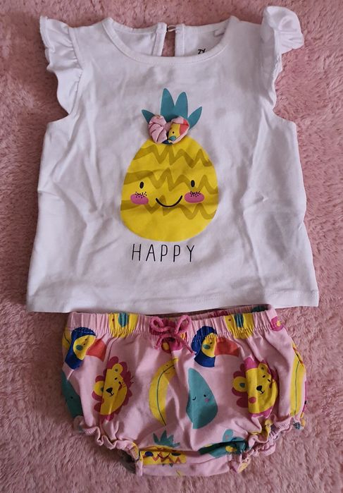 Zippy T-shirt and Shorts Set