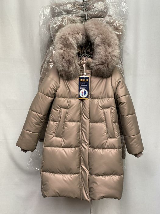 Хит продаж, пуховик с натуральной опушкой, 122-158 см