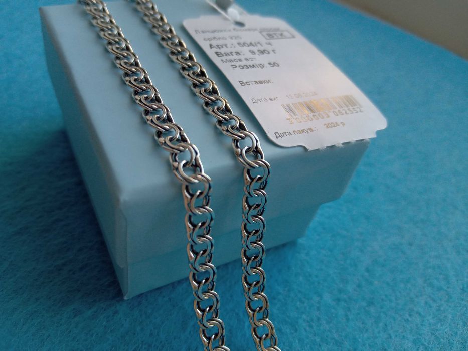 Срібний ланцюг Бісмарк 50 55 60 см з хрестиком цепочка Бисмарк 10 грам