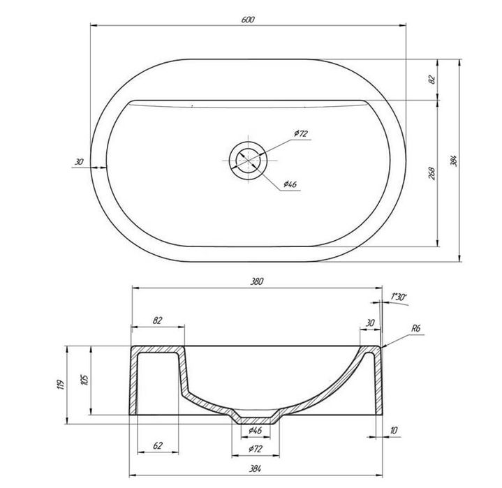 Уцінена Раковина, Умивальник, Luxor Europa, Найнижча Ціна!