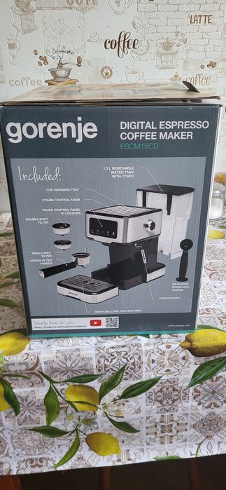 Кофемашина Goreje