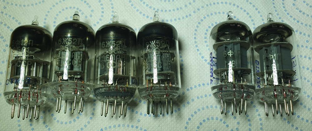 stare lampy elektronowe