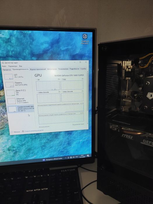 Комп'ютер i5 9400f GTX 1660 super ram 16gbssd