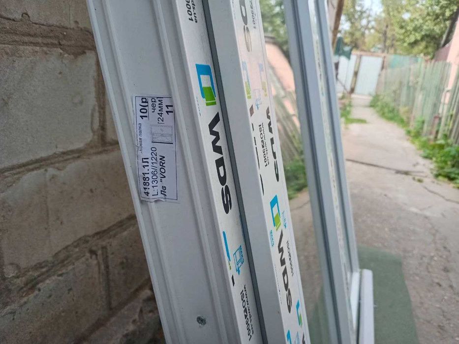 Металопластікове вікно