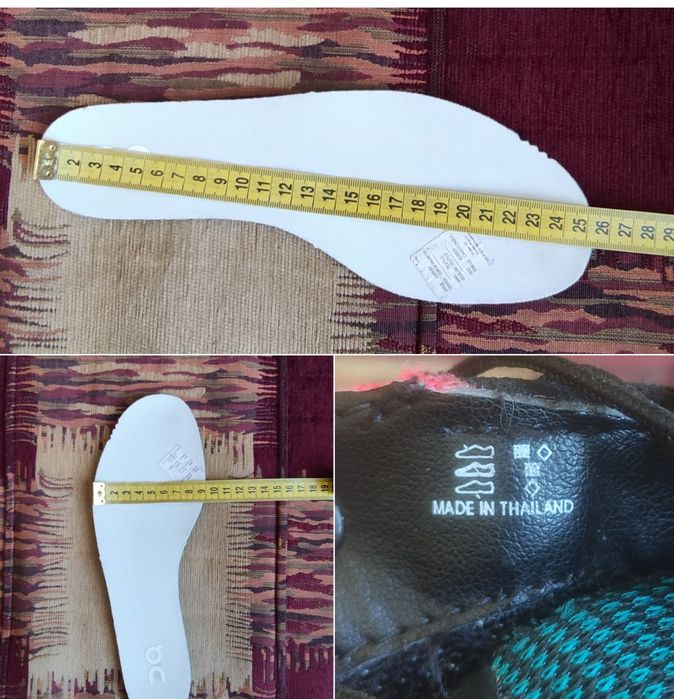 Eссо Biom Venture Gtx