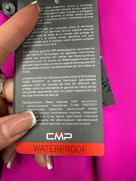 Продам гірськолижний комбінезон