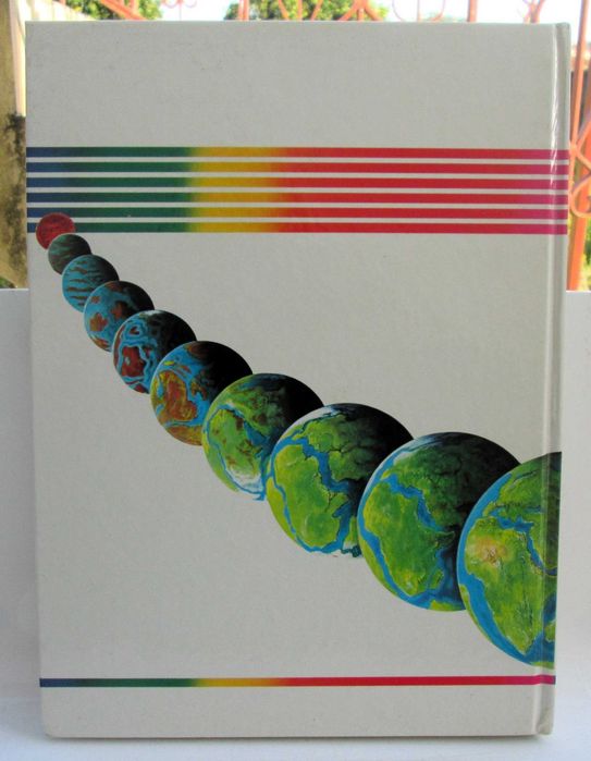 Enciclopédia Juvenil Ilustrada, Geografia (1980)