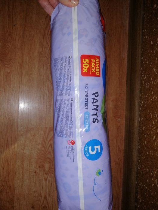 Памперсы памперси подгузники пiдгузки трусики Pants Kruidvat 5 Pampers