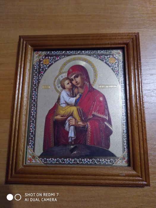 Православна ікона