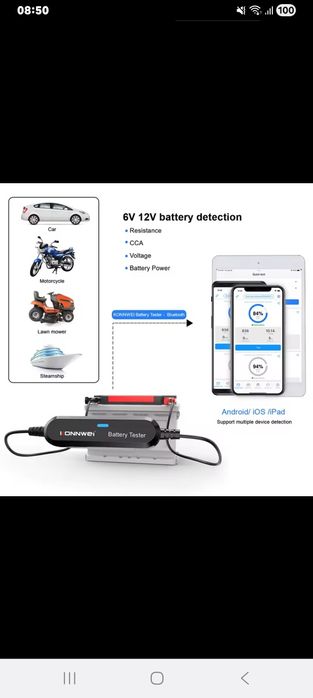 KONNWEI BK-100 тестер АКБ 6-16v